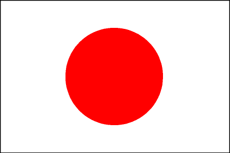 JAPAN flag
